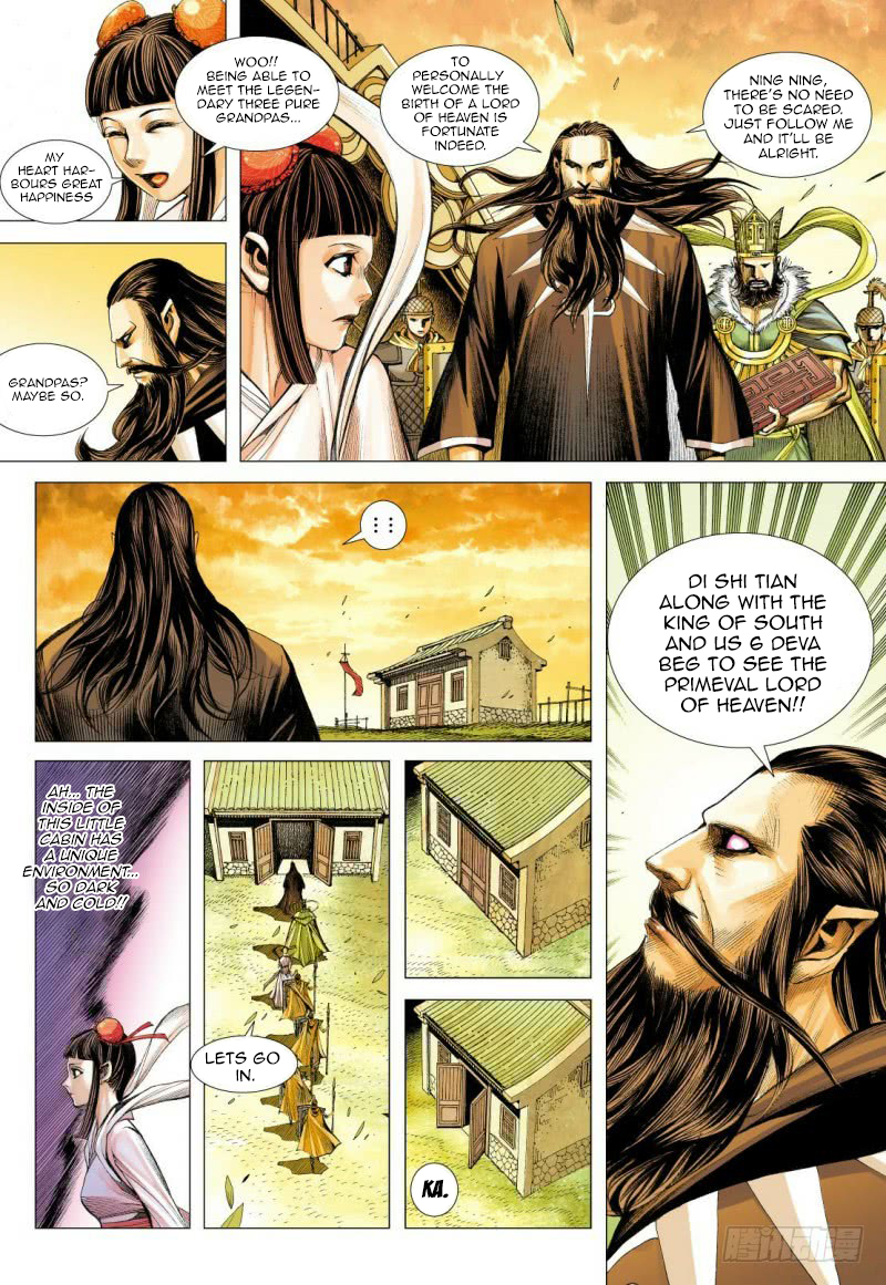 Journey to the West (Zheng Jian He) Chapter 84 5